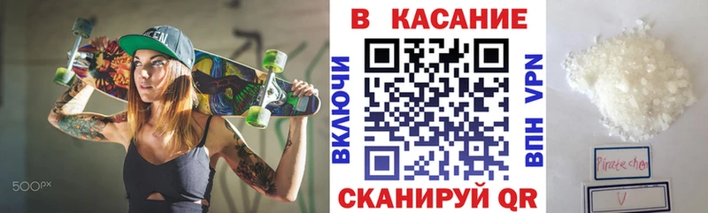 Наркошоп купить Alpha PVP  Конопля  Cocaine  Мефедрон  Гашиш  Островной