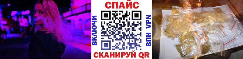 БУТИРАТ Butirat  Купить где  Островной 