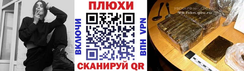 Купить где  Островной  ГАШ гарик 