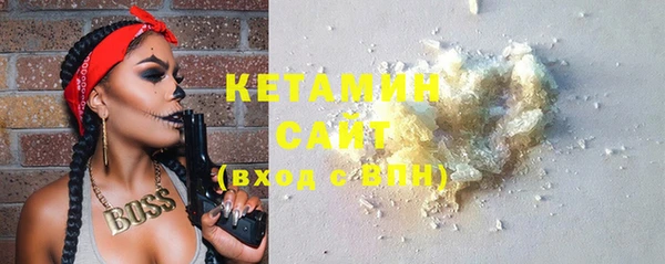 ГАЛЛЮЦИНОГЕННЫЕ ГРИБЫ Армянск