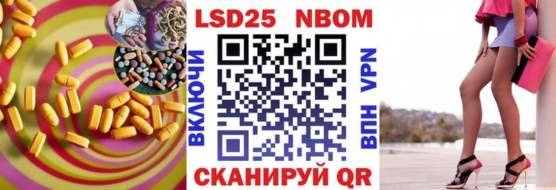 ЛСД экстази ecstasy  Купить где  Островной 